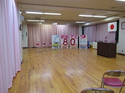 プレイルーム