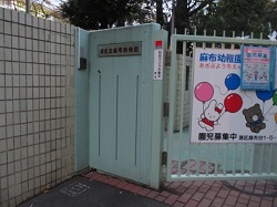 現在の幼稚園正門-1