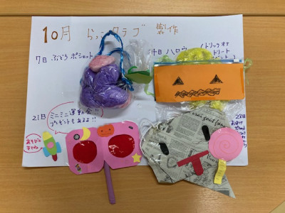 image0 (2)